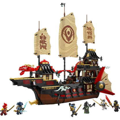 LEGO 71848