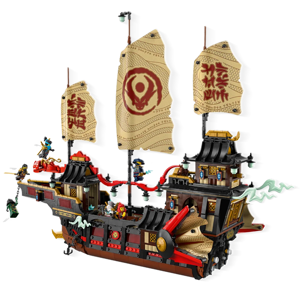 LEGO 71848