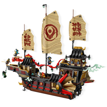 LEGO 71848