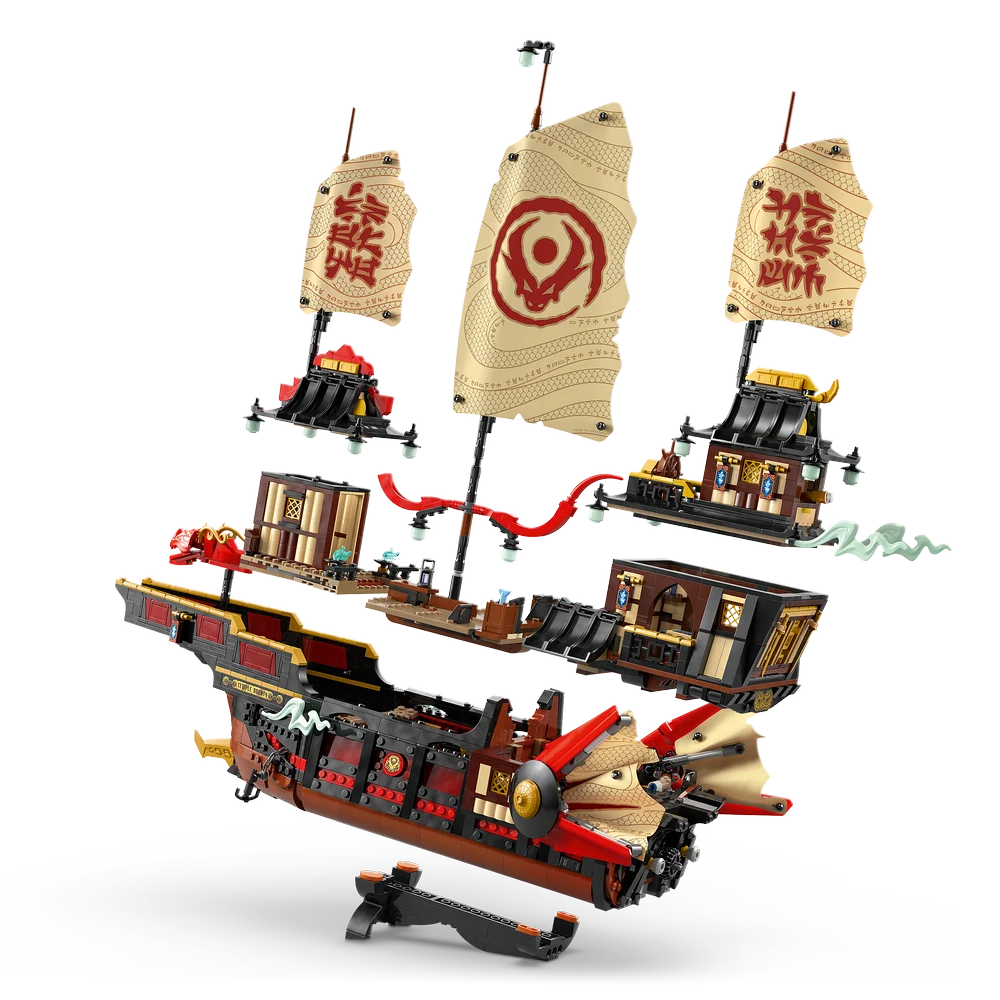 LEGO 71848