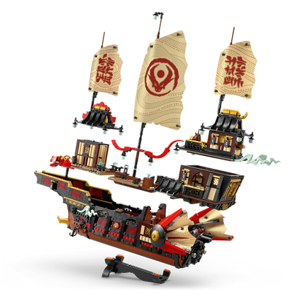 LEGO 71848