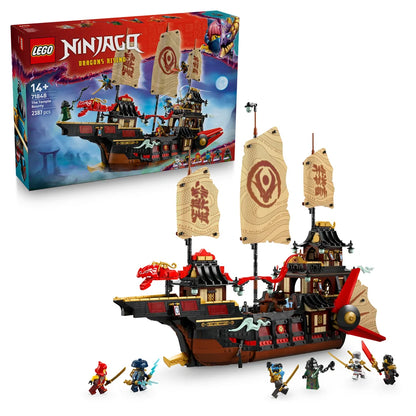 LEGO 71848