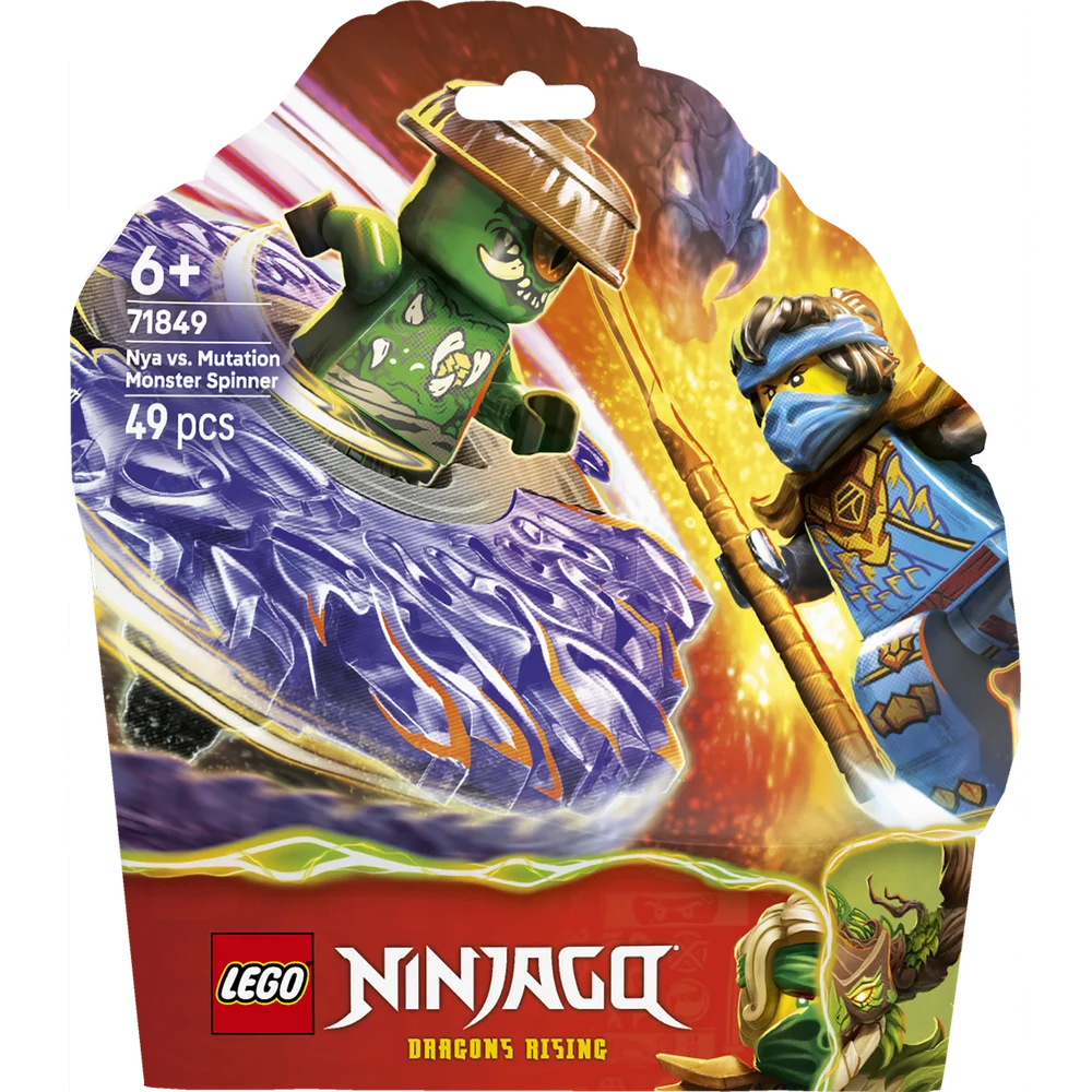 LEGO 71849