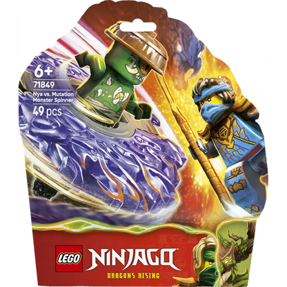 LEGO 71849