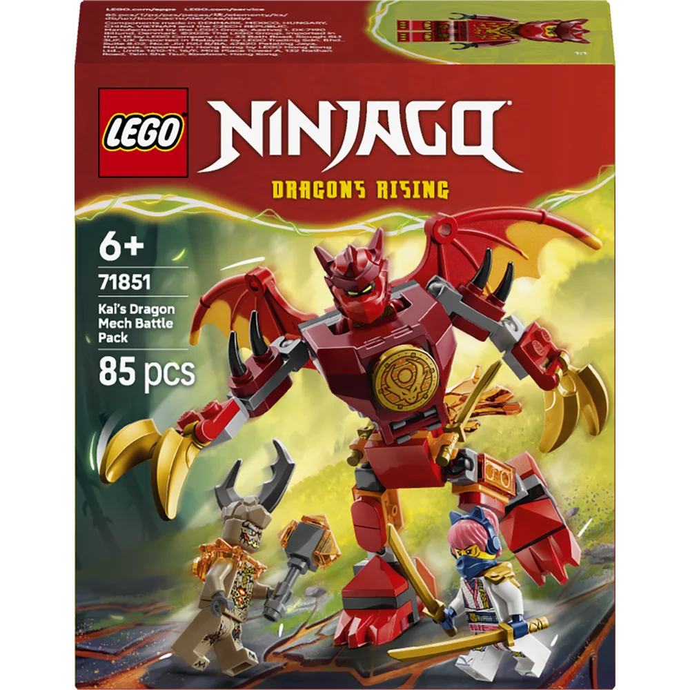 LEGO 71851