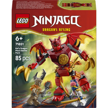 LEGO 71851