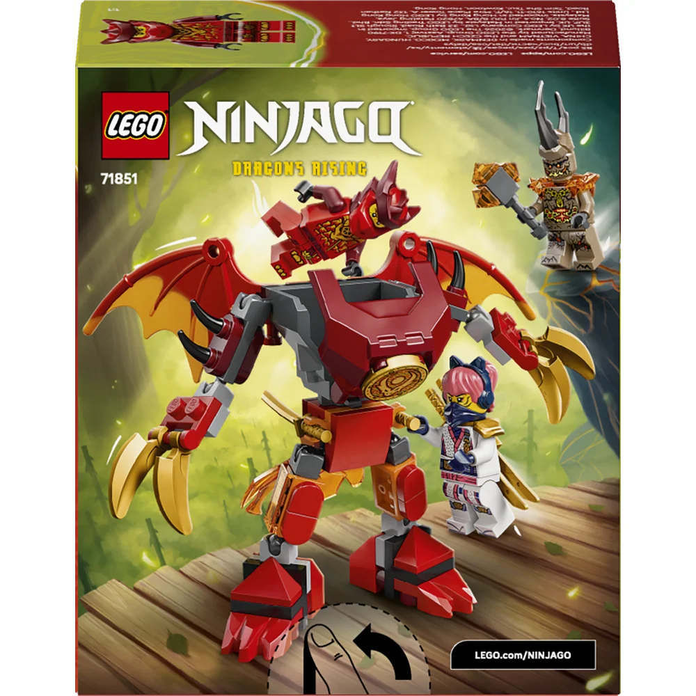 LEGO 71851