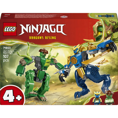 LEGO 71853