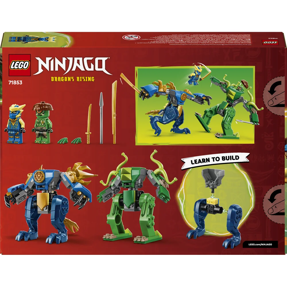 LEGO 71853