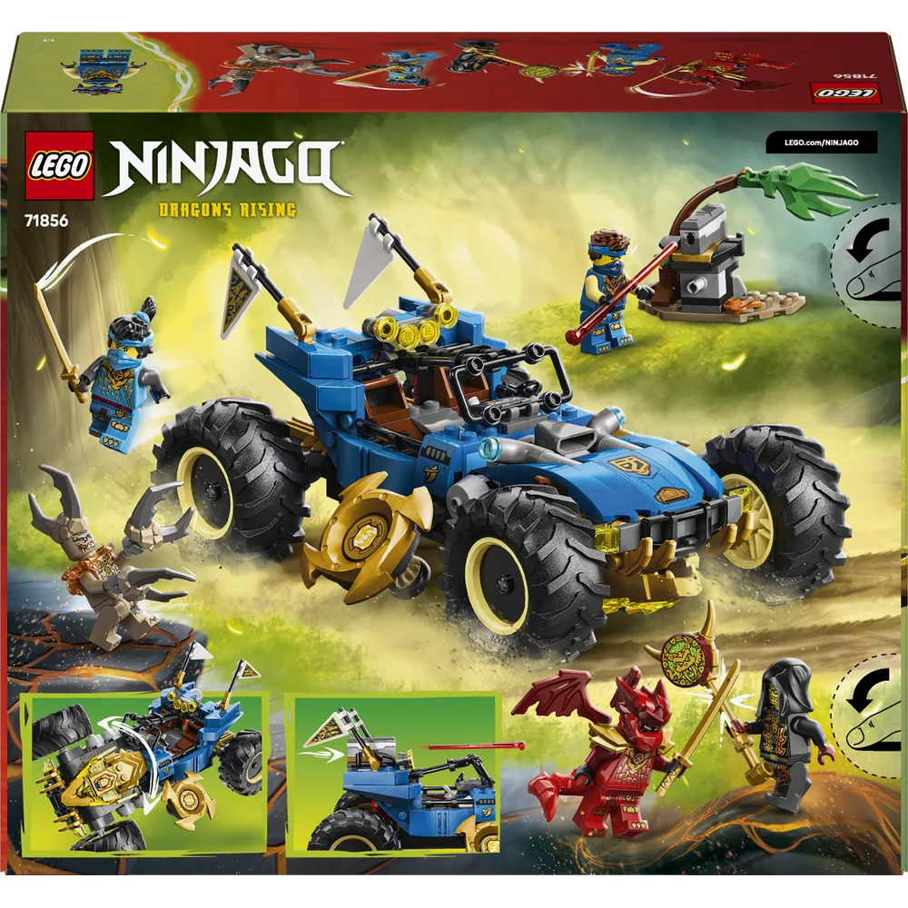 LEGO 71856