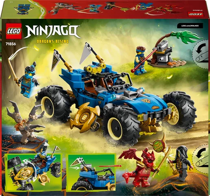 LEGO Ninjago - Jay's transformerende auto - 71856