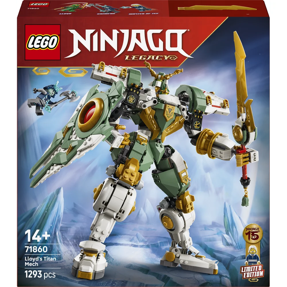 LEGO 71860