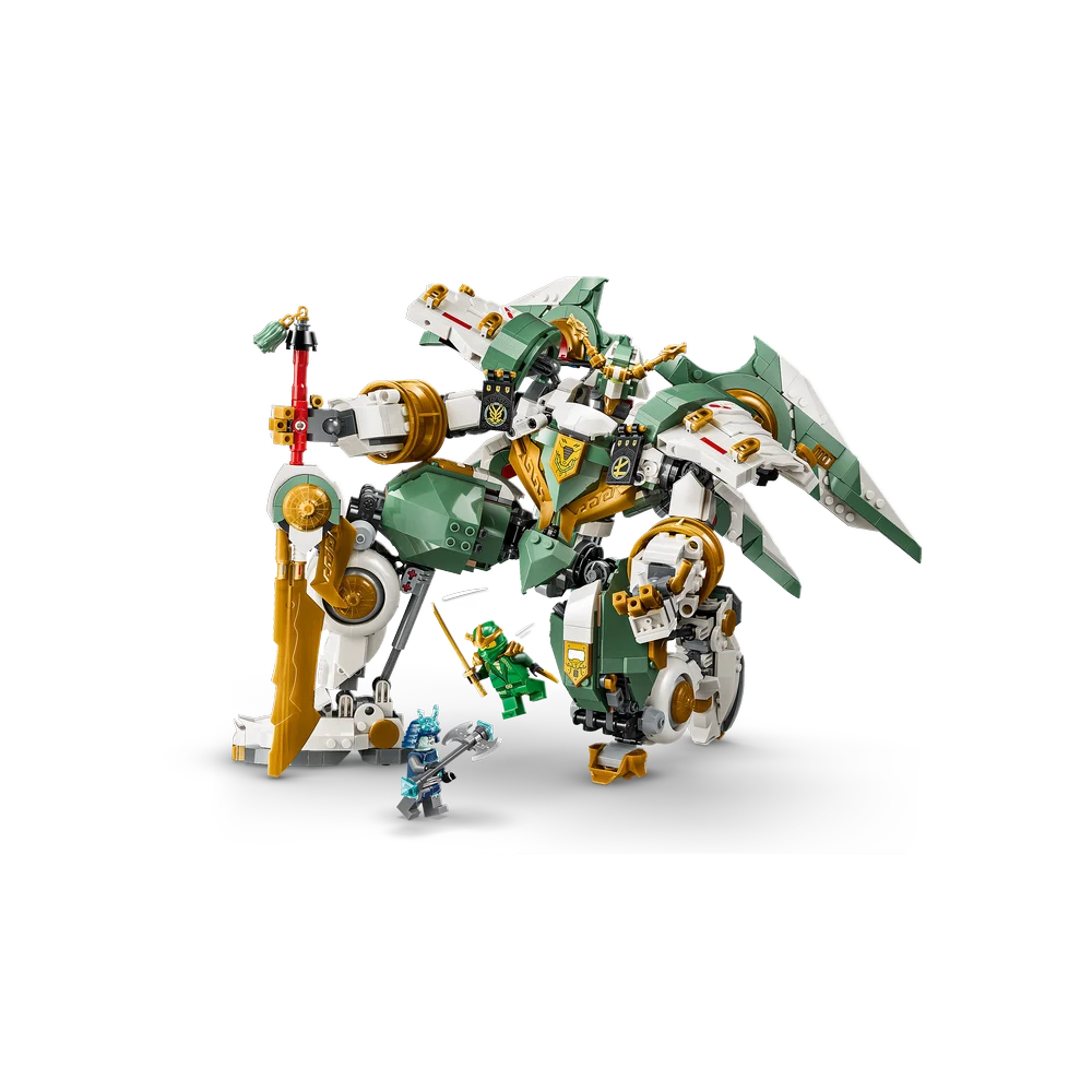 LEGO 71860