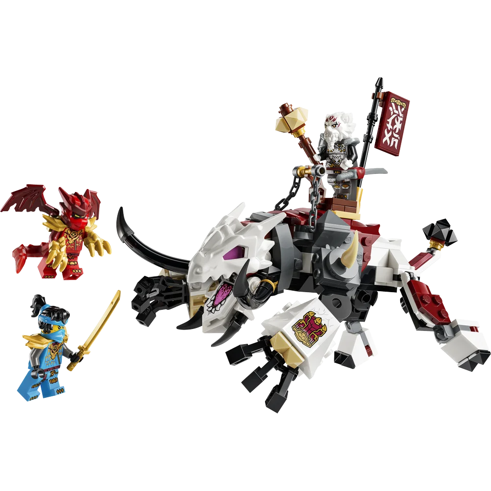 LEGO 71863