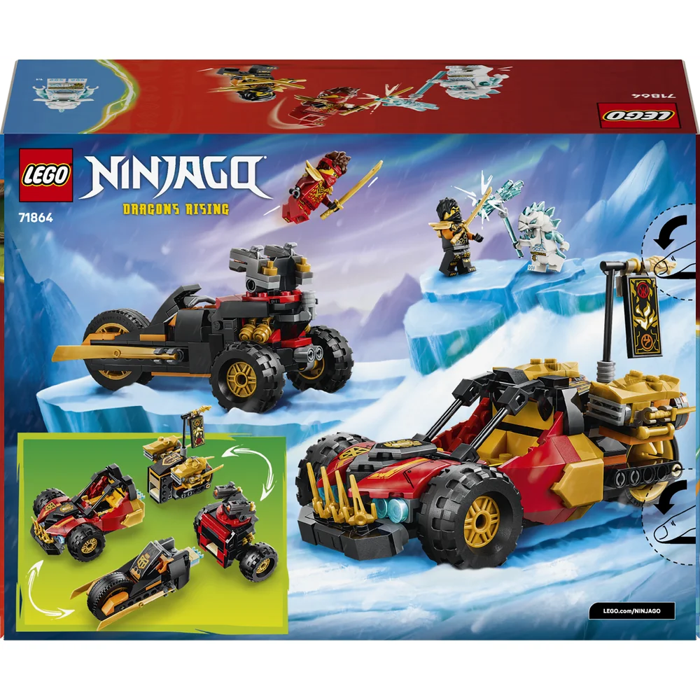 LEGO 71864