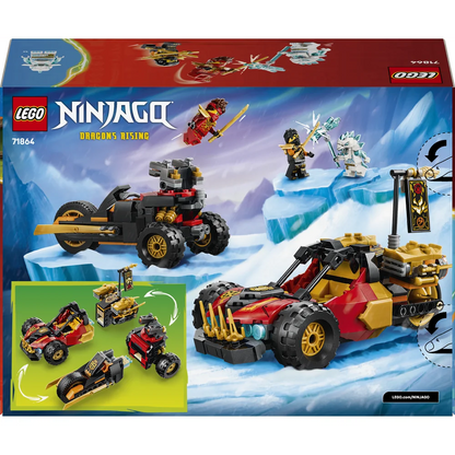 LEGO 71864