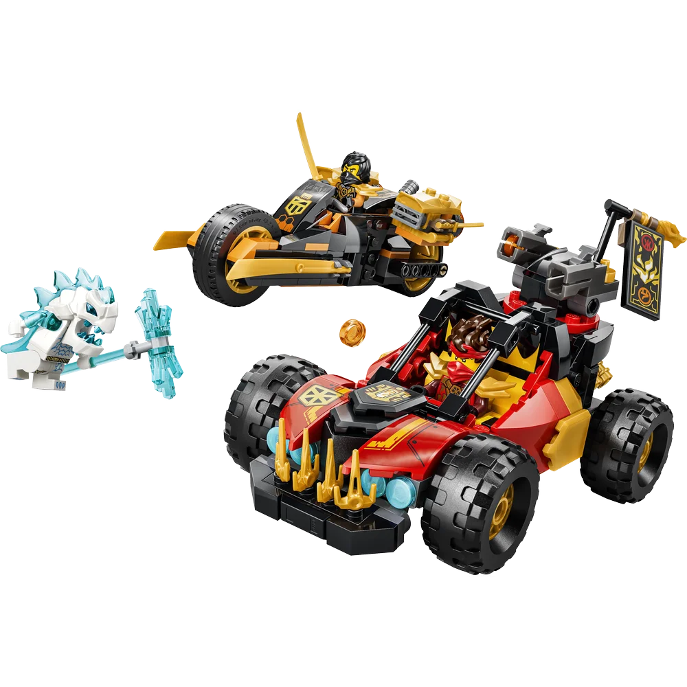 LEGO 71864