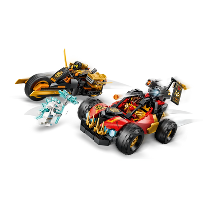 LEGO 71864