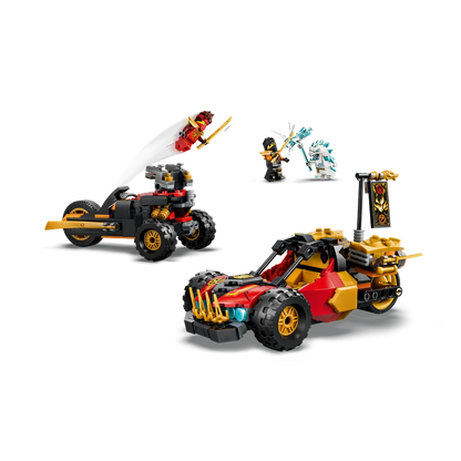 LEGO 71864