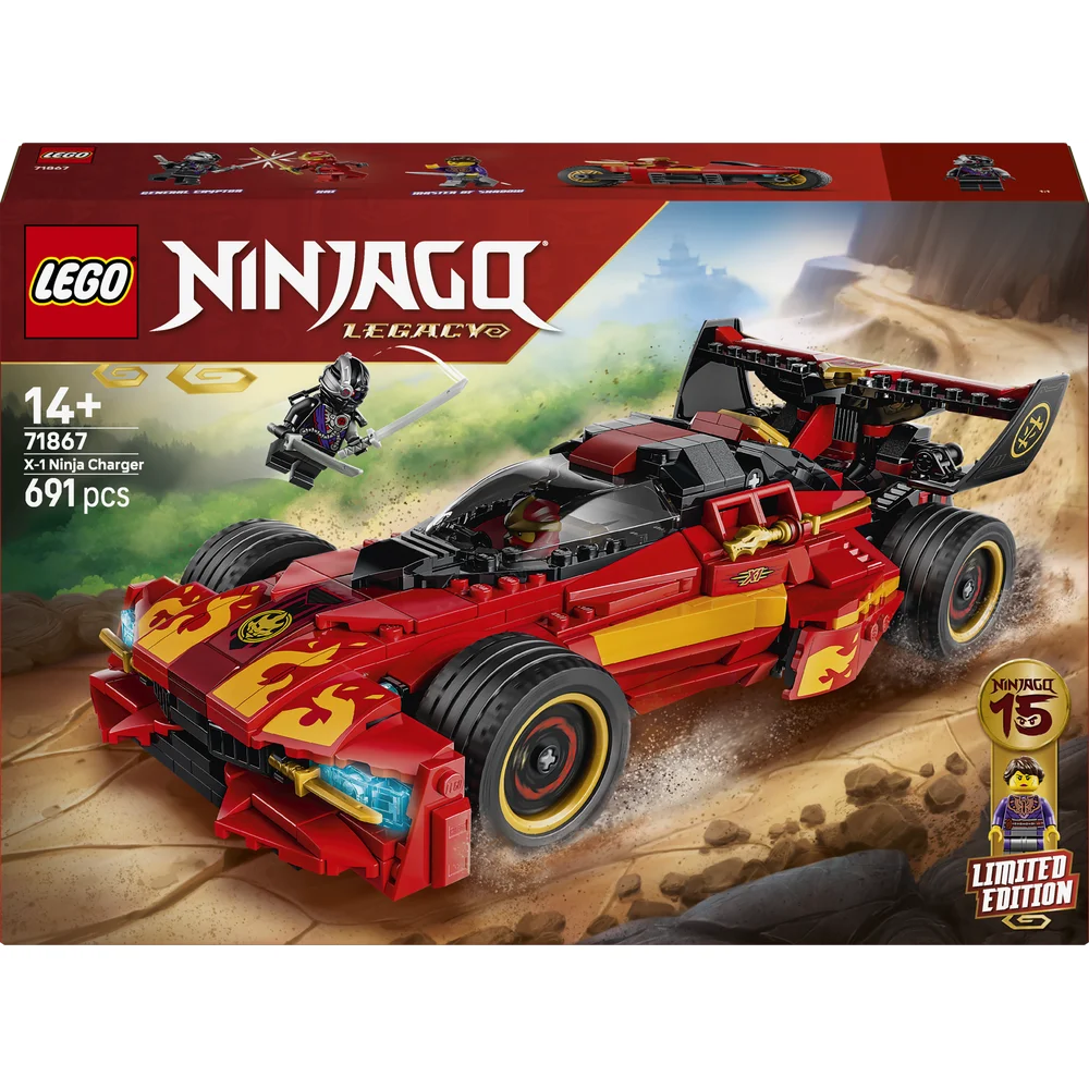 LEGO 71867