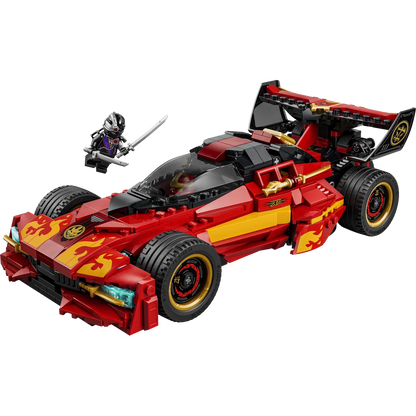 LEGO 71867