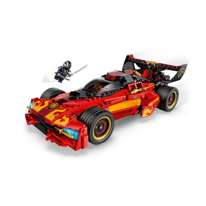 LEGO 71867