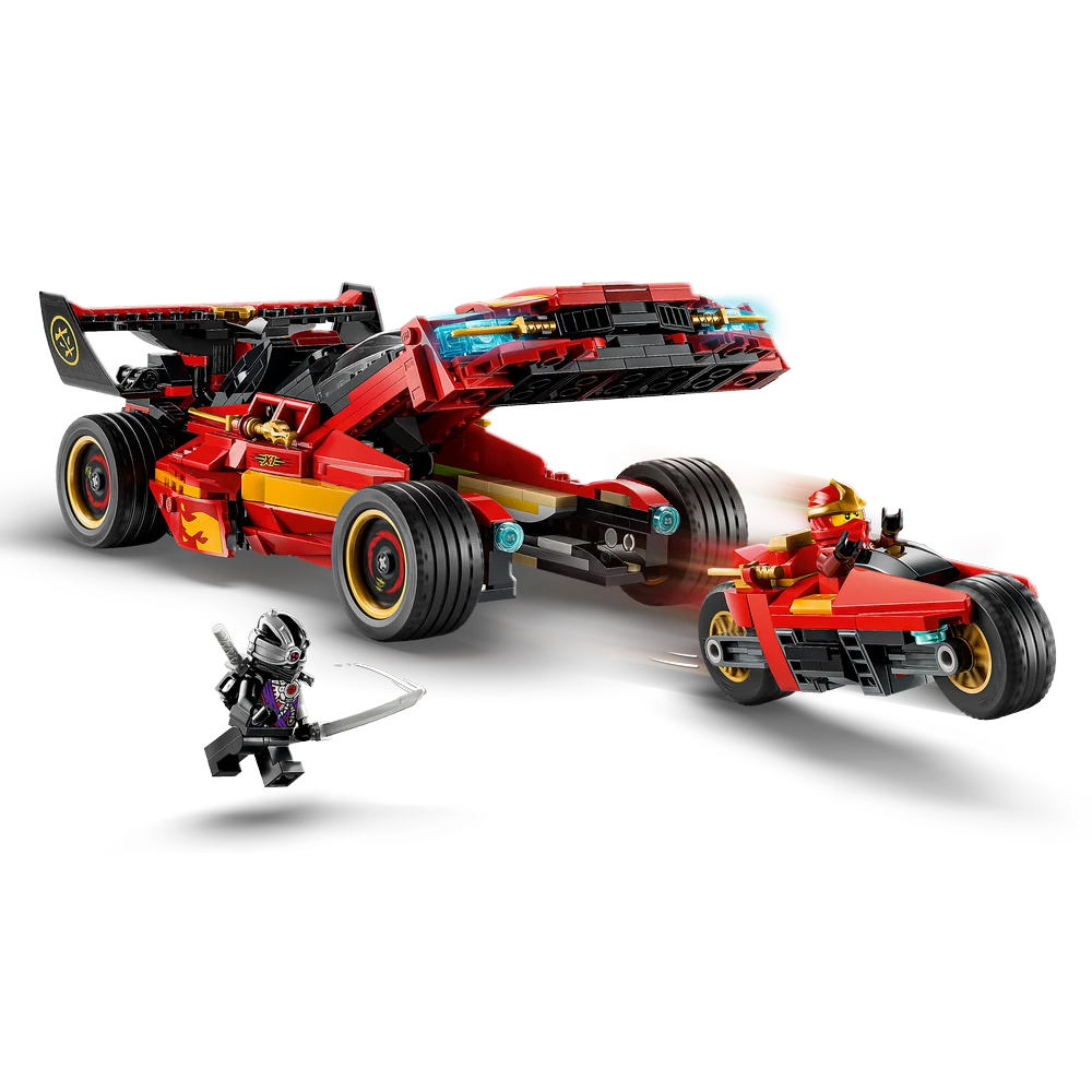 LEGO 71867
