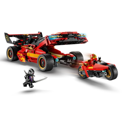 LEGO 71867