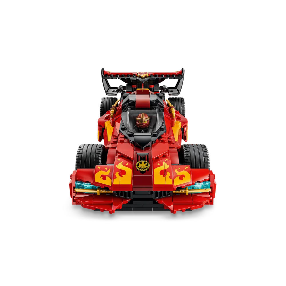 LEGO 71867