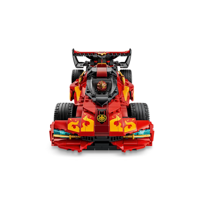LEGO 71867