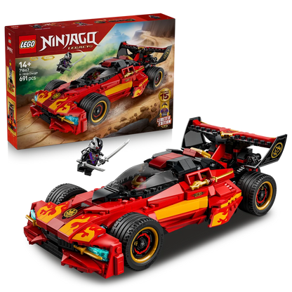 LEGO 71867