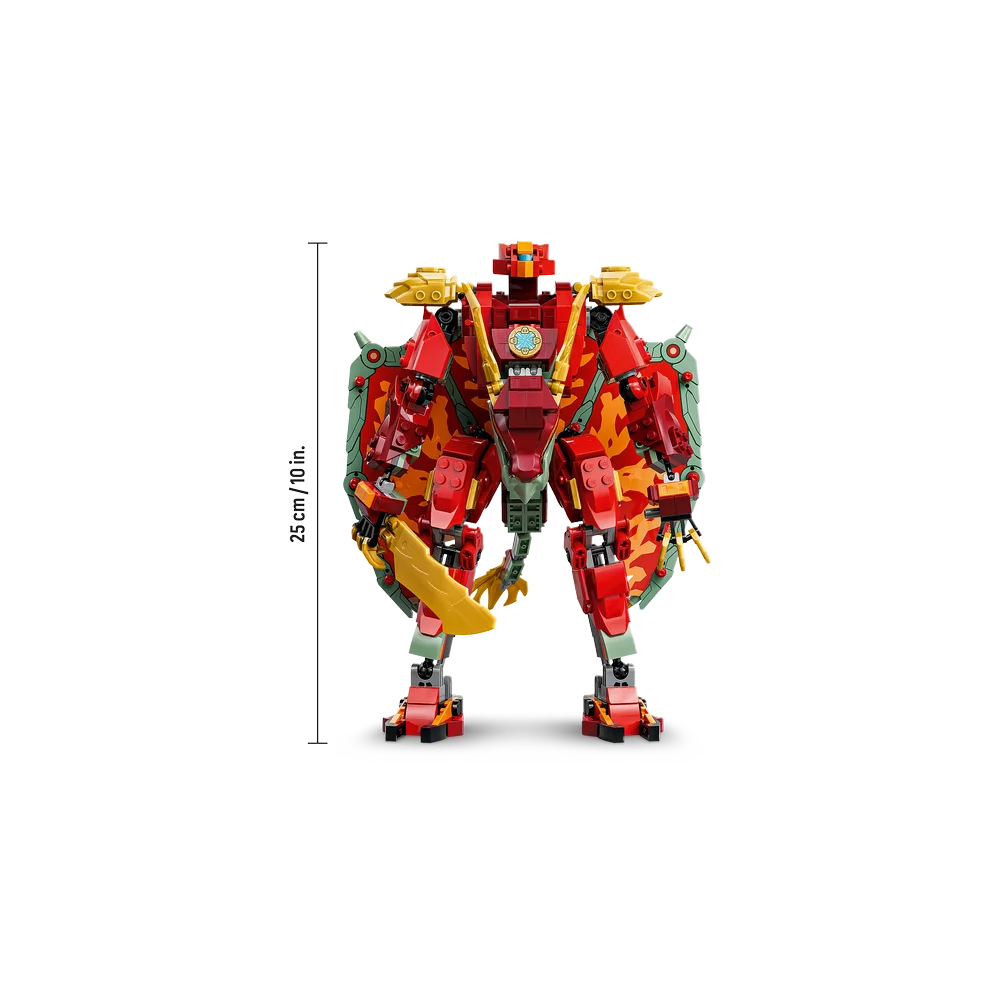 LEGO 71868
