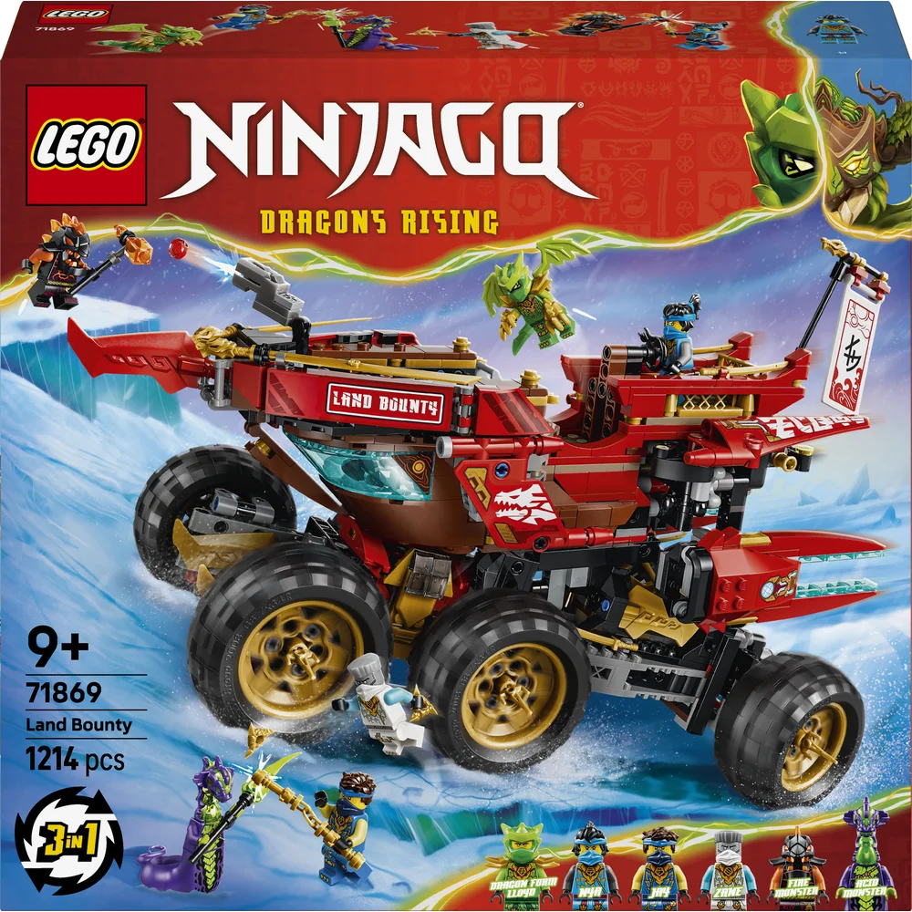 LEGO 71869