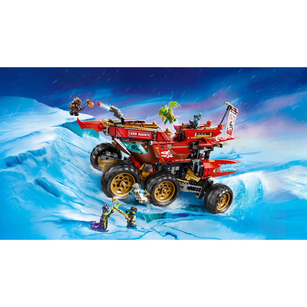 LEGO 71869