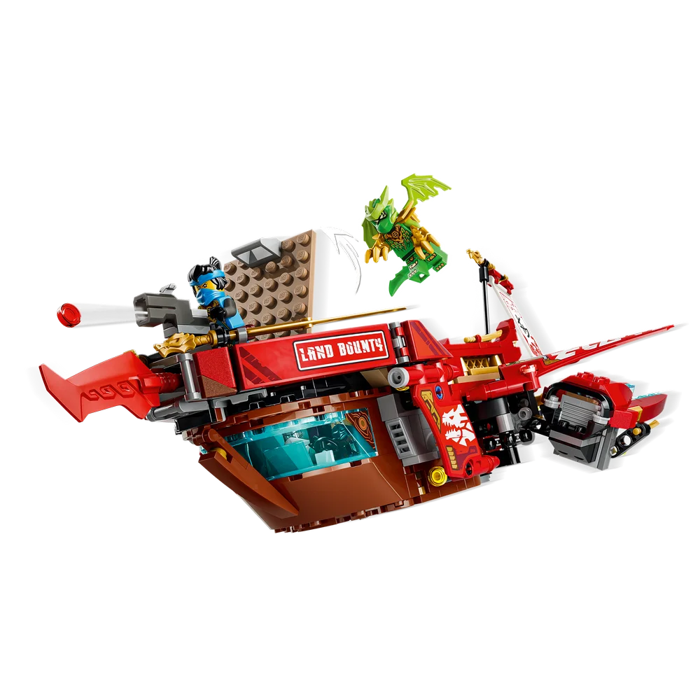 LEGO 71869