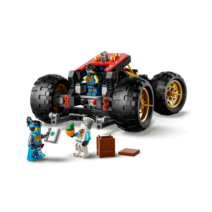 LEGO 71869