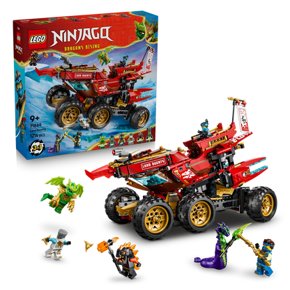 LEGO 71869