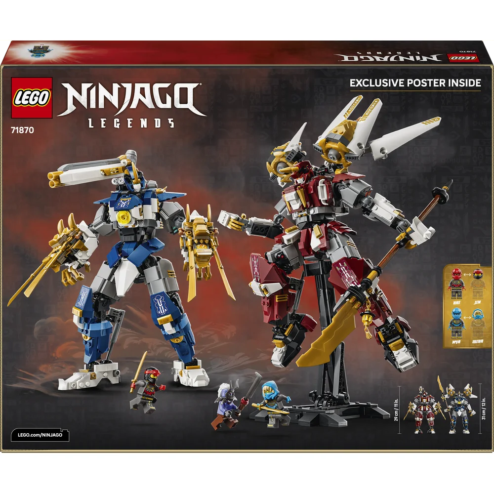 LEGO 71870