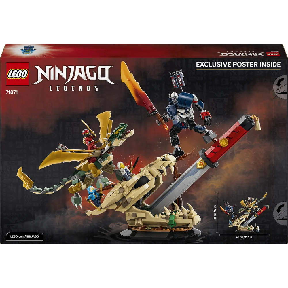 LEGO 71871