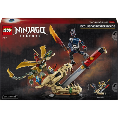 LEGO 71871