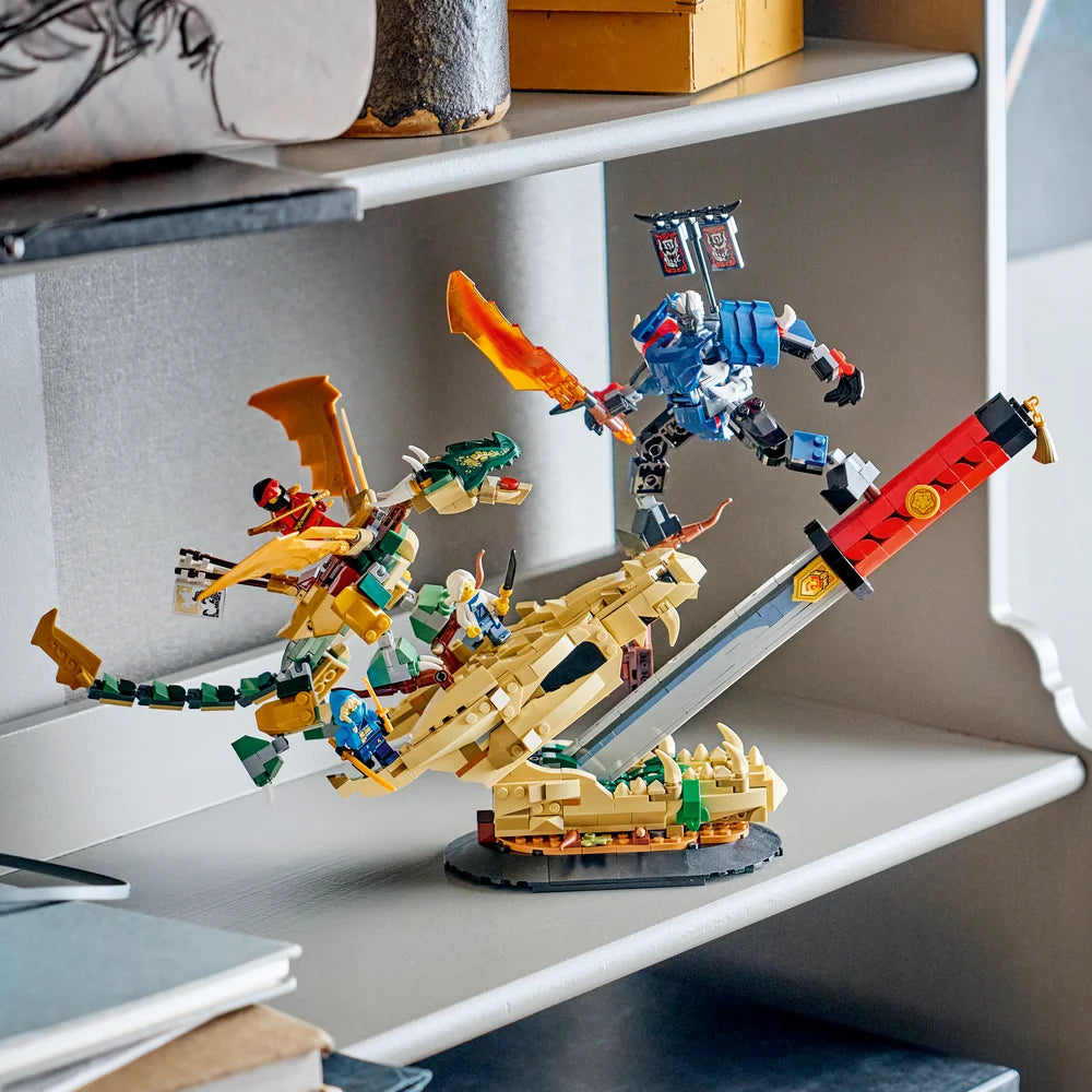 LEGO 71871