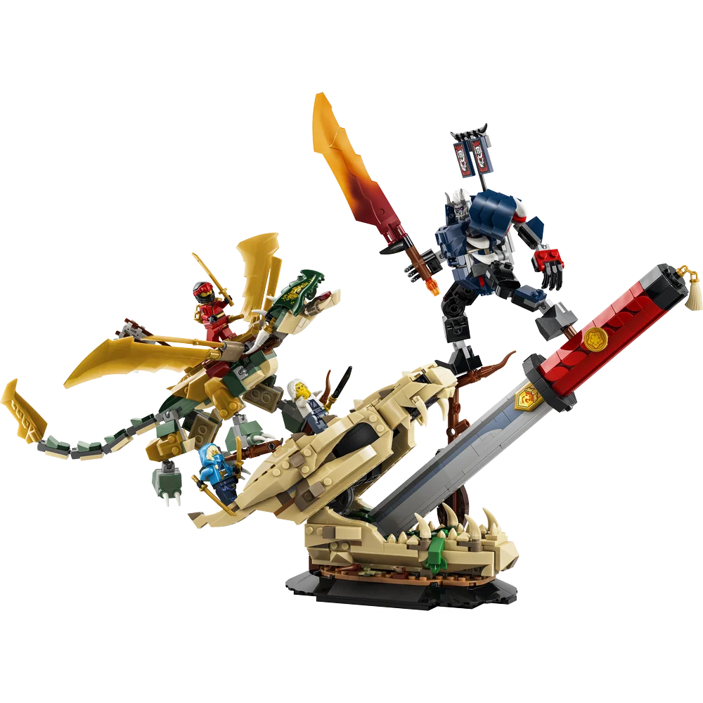 LEGO 71871