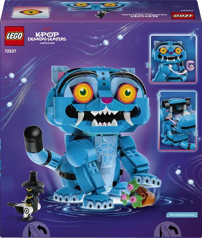 LEGO 72537