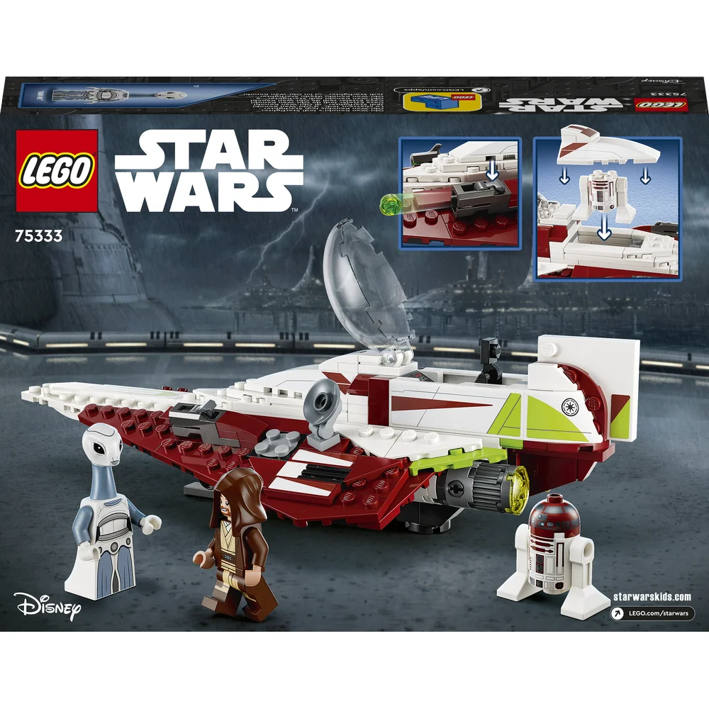 LEGO 75333