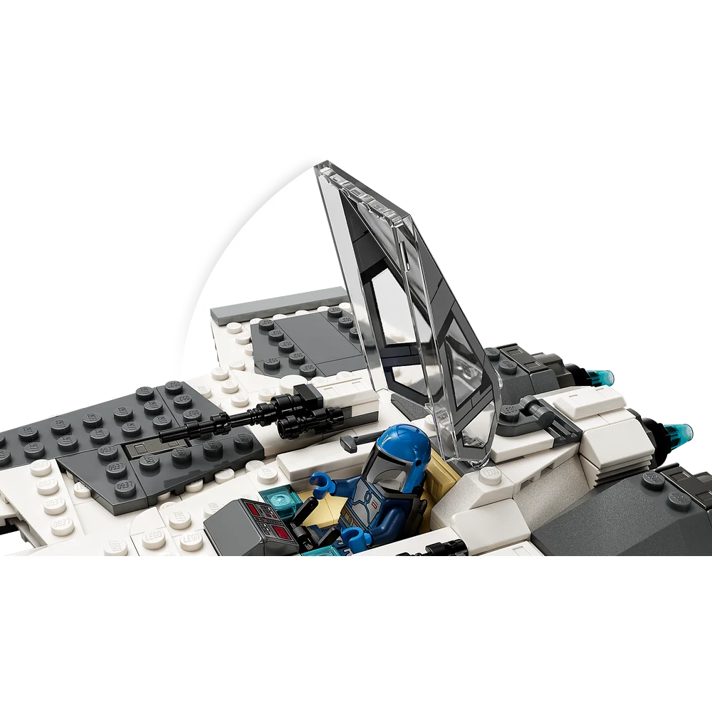LEGO 75348