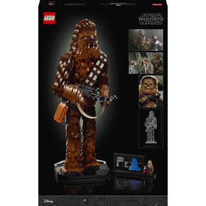 LEGO 75371