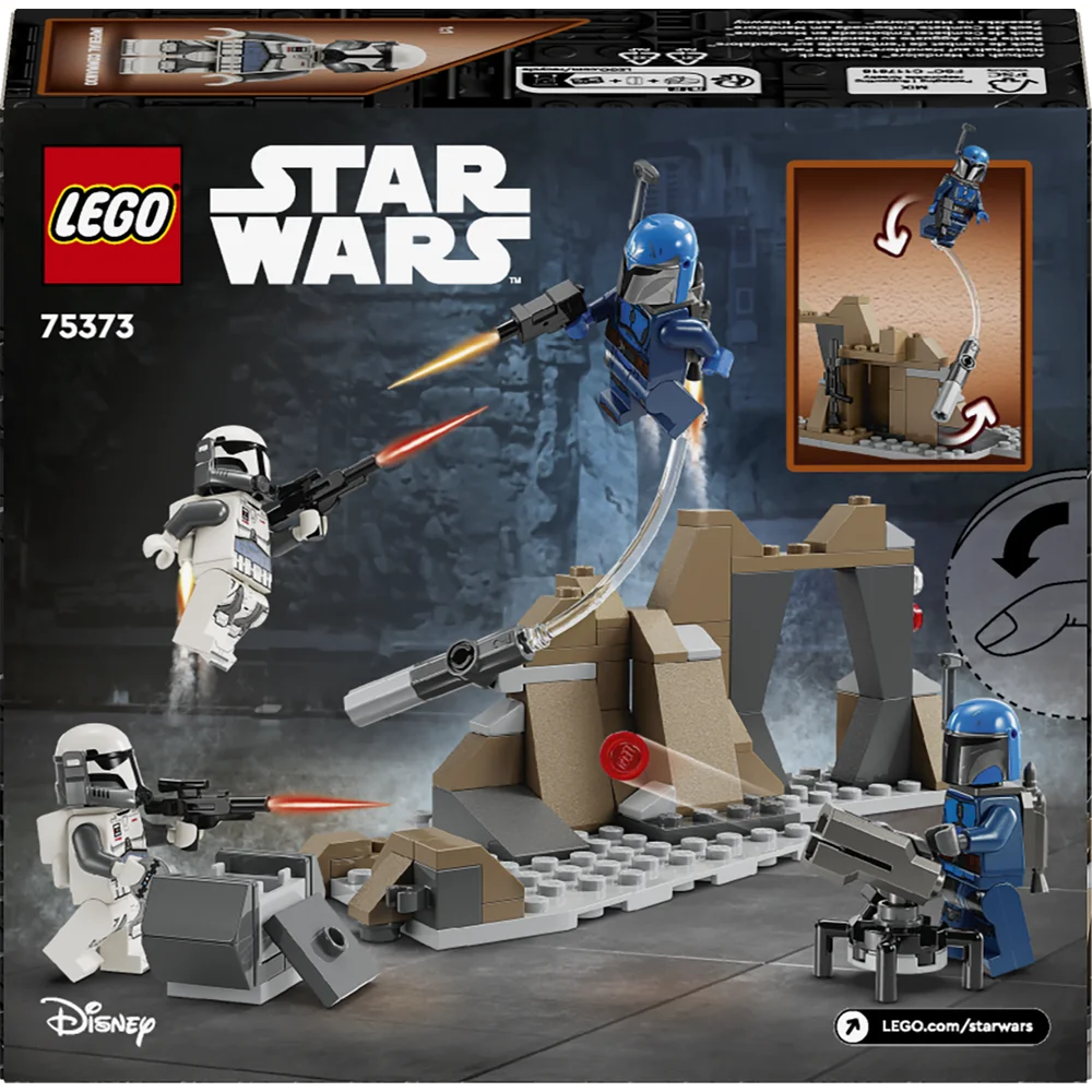 LEGO 75373