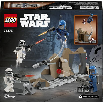 LEGO 75373
