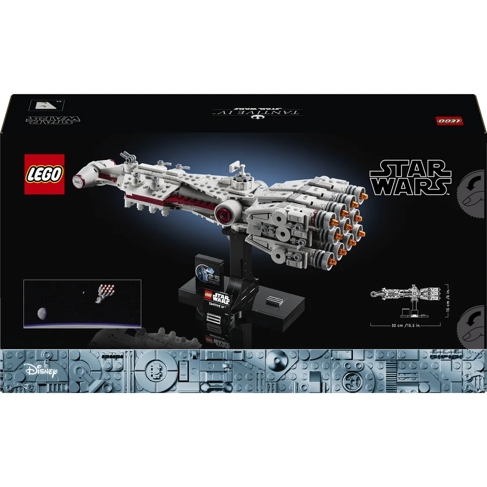 LEGO 75376