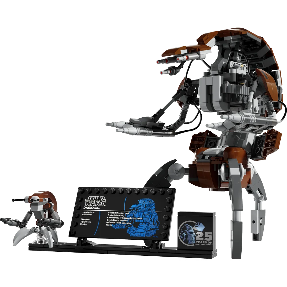 LEGO 75381